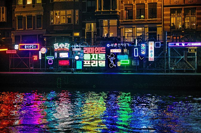 90-min Amsterdam Light Festival Tour - The cruise route: Canal Ring, Jordaan, and the Amstel river
