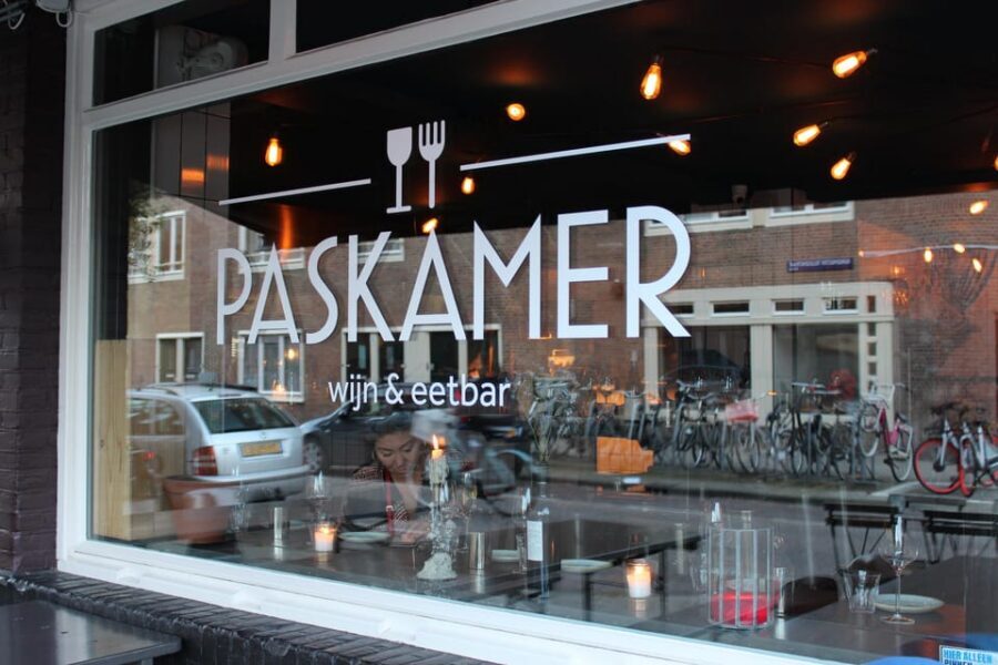 Amsterdam: High Wine at wine bar Paskamer, 3-rounds - De Pijp timing: making this fit into an Amsterdam evening