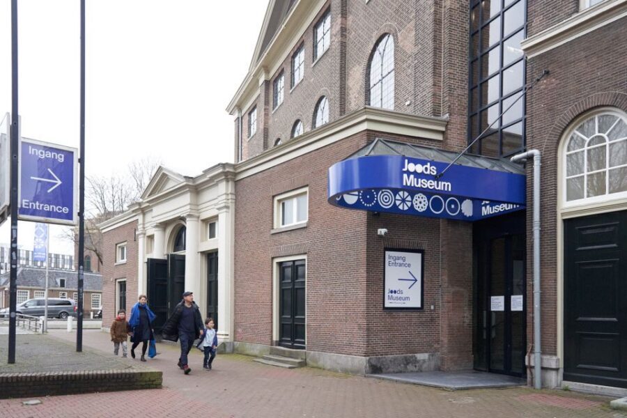 Amsterdam: Jewish Museum & Gassan Diamonds - FAQ