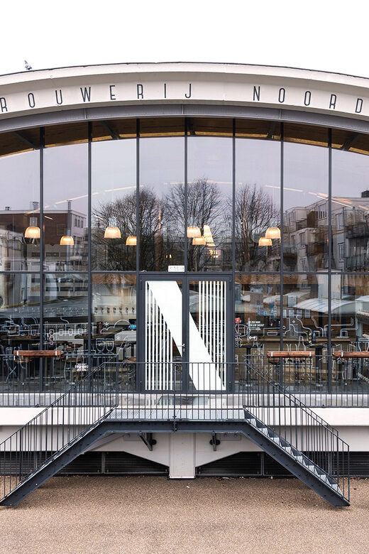 Rotterdam: Beer Brewery 'Noordt' Beer Tasting - Practical Tips Before You Go